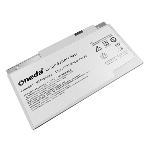 ONEDA 适用 索尼 SONY SVT15119CJS VGP-BPS33 笔记本电池 电脑内置电池 SVT14118CC