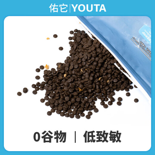 YOUTA Black Gold Series Full Price Grain-Free Dog Food Whole Period Dog Main Food Chicken Duck Meat Tuna Adult Dog Puppy Duck Meat/Tuna Dog Food 10KG