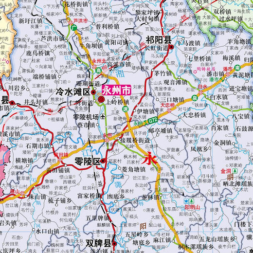 湖南地图 2025年湖南省政区交通地形 1068*749毫米