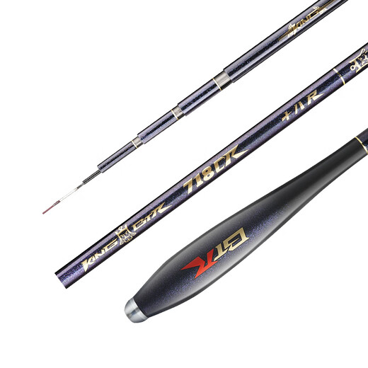 Benting 718 Crucian Carp Super Leichtgewicht Crucian Carp Rod Kleine Comprehensive Fishing Stabhandschuhfischereisenhandschuh Marke Ultra fein und hart 2,7 m King-Btr 718cr Kreuzkunstwagen