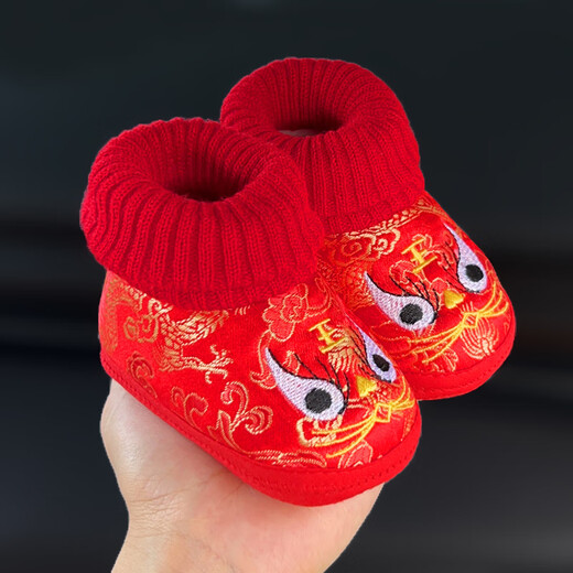 Midur infants 0-12 months 1 year old baby autumn and winter full moon tiger head cotton shoes red soft sole one year old warm baby shoes No-red (tiger boots) 11.5 (M inner length 11.5cm recommended for 6-12 months)