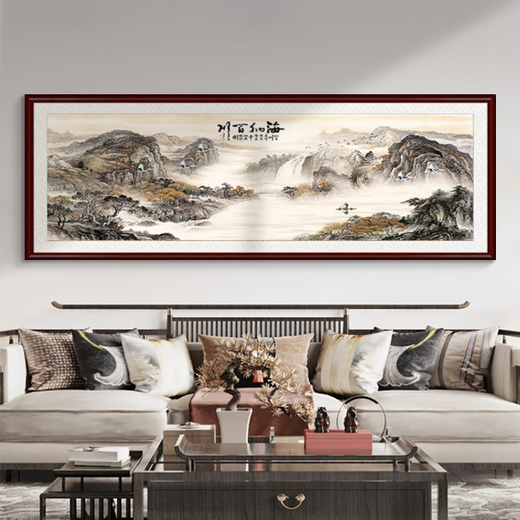 新中式客厅沙发背景墙装饰画办公室中国画山水画壁画大气挂画字画 望云楼A 18060适合253m沙发墙面典雅黑铝