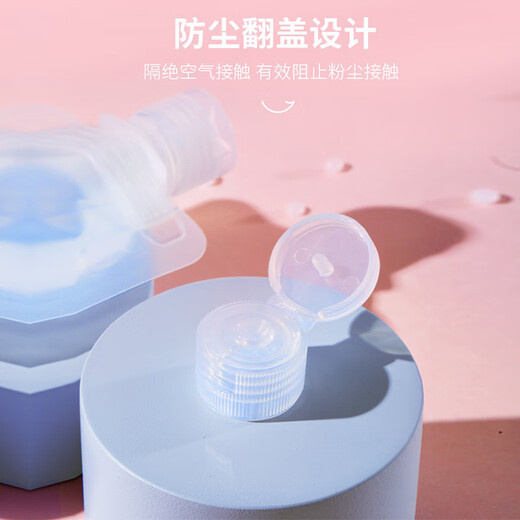 Time refilling bottle repacking bag travel size lotion skin care products shampoo essential water disposable small bottles 50ml 5 pieces