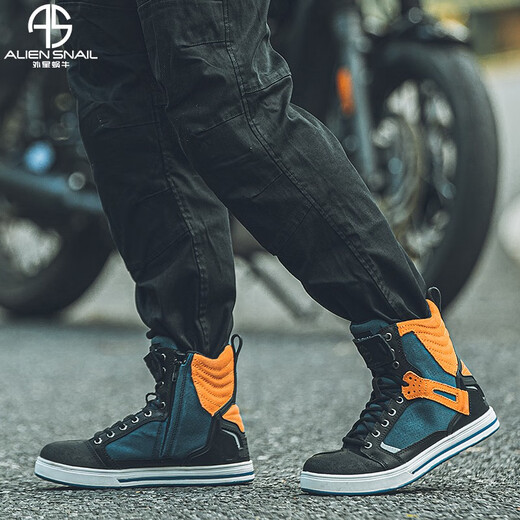 Alien Snail Motorcycle Riding Shoes for Men All Seasons Non-Slip Breathable Commuting Motorcyclist Boots Motorcycle Casual High Top Shoes for Women Black Brown 42