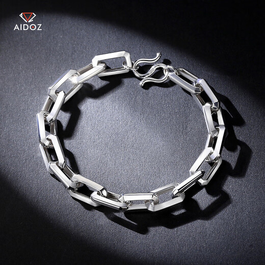 Aido Diamond Premium Platinum Bracelet Men's Style pt950 Platinum Cross Card Ground Chain Bracelet Length Selection Tips Wearing Length = Net Hand Circumference Add 1.5-2cm More