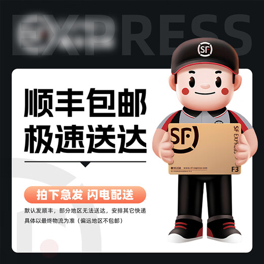 别克GL8电动中门652T653TES胖头鱼25s 左右门升级自动侧滑门 17-23款  ES/653T电动尾门