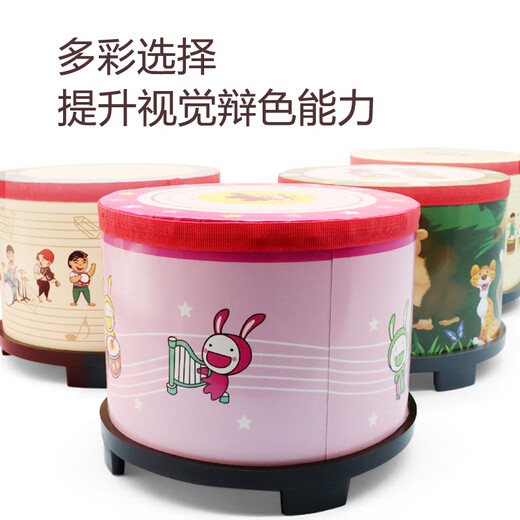 
Xingbeixiang Orff percussion instruments children's drum beats and drums kindergarten performance drummer beats and drums squad drums drums and drums. Korean version of ground drums 2 pieces set