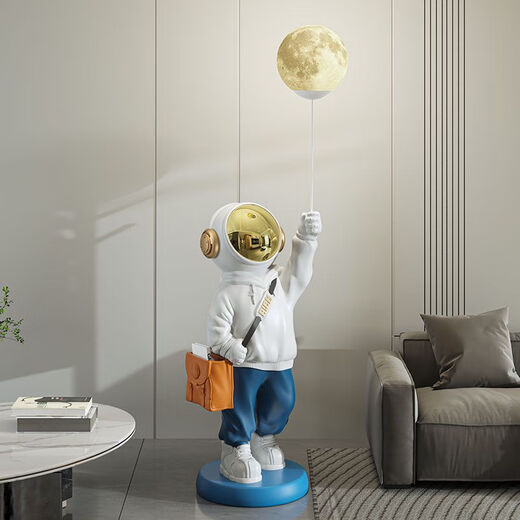 Jizhao astronaut ornaments, living room floor-standing ornaments, large astronaut TV cabinet decorations, housewarming gifts, orange satchel + base 144cm, no Specifications