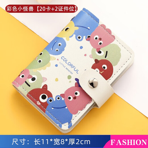 Maiweini Trendy Kartenbeutel Cartoon Nette Persönlichkeit Multi-Kartenposition Ultra-dünn Anti-Demagnetisierung kleiner Bankkartenhalter Student ID Ordner Buntes Monster [20 Karten + 2 ID-Karten] 22 Teile