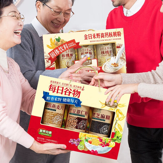 金日禾野五谷蛋白粉礼盒880g新年过节年货礼盒中老年营养食品长辈送礼佳品