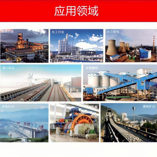 Fanyi Kechuang high-pressure oil pipe, high-pressure steel wire rubber pipe, size specifications can be customized, unit price/meter high-pressure steel wire rubber hose/inner diameter 50mm connector