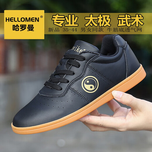 Harroman Tai Chi shoes new soft leather lightweight breathable non-slip beef tendon soles men and women morning exercises and performing martial arts Tai Chi sports shoes 9789 black 36
