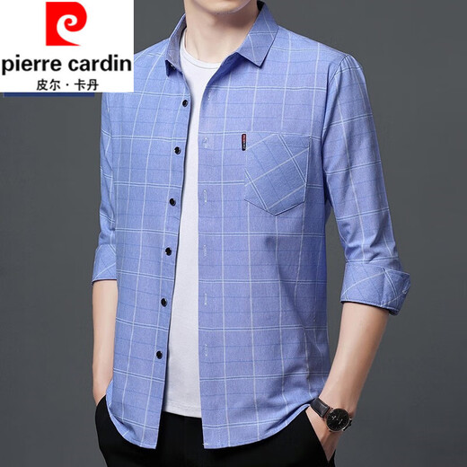 Pier Cardin Pure Cotton High Elastic Herren-Langarm-Hemd für Hemd mit mittleren Alters und jungen Männern losen Lose großer Cotton Cason-Hemd-Jacke 6626 Grün [Verdickt] Plüsch M 165 Vorschlag 100-115jin [Jin gleich 0,5 kg]