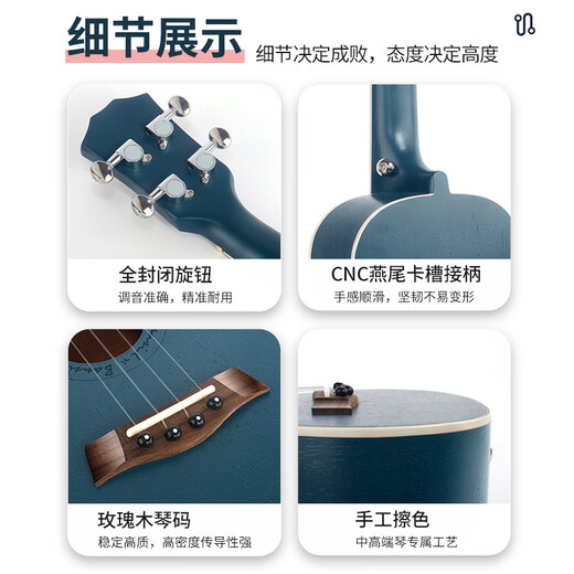 Banston (Bansid) Ukulele-Anfänger Fortgeschrittene Studenten für Frauen und 23-Zoll-Single Board Peach Heart Small Gitarre Children's 23-Zoll-Luxus gestreifter blauer Charm + große Geschenktüte