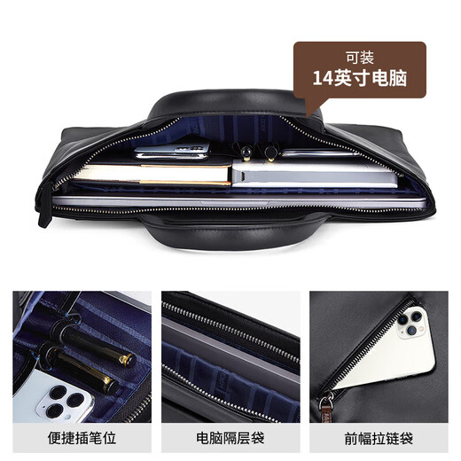 American Bison Briefcase Men's Laptop Bag Multifunctional Large Capacity Business Men's Bag Valentine's Day Gift