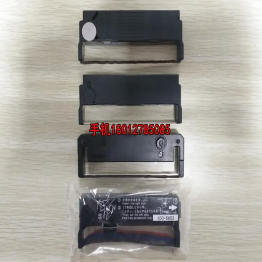 
Novier YOKOGAWA Yokogawa B9901AX ribbon SR1006 sterilization 436106 oven curve printing B9565AW supporting recording paper B9565AW