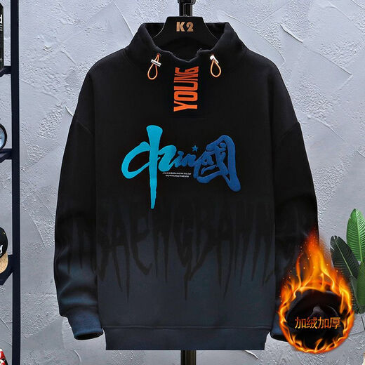 Yimuqi Junior High School-Schüler verdickte Sweatshirt männlich, 13 bis 15 Jahre alt, 12 Teenager mit samtigem dickem Sweatshirt im Herbst und Winter, 14-jähriger Junge, 693 graues Single-Stück-Sweatshirt mit Samt verdickte_qualität M 75-98 Jin [Jin gleich 0,5 kg]