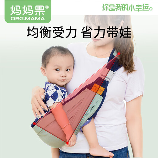 Mom Fruit (org.mama) Baby Strap multifonction horizontale baby baby holding artefact 0-3 ans bébé sculpture bébé à l'extérieur quatre saisons verte - bandoulière réglable [quatre saisons]