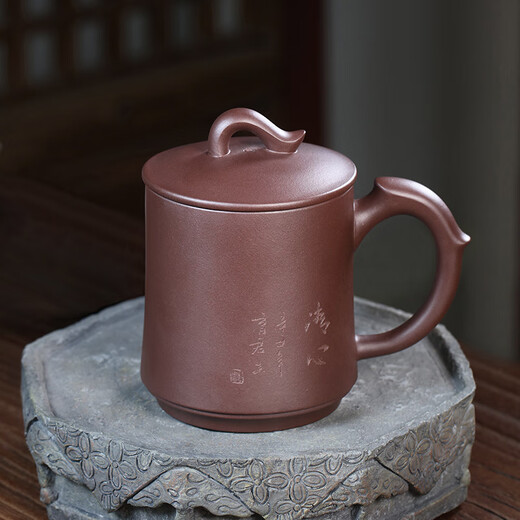 Hidden Pot World Government Subsidy Large Capacity Yixing Purple Clay Cup Handmade Men's Tea Cup Tea Set Office Cup