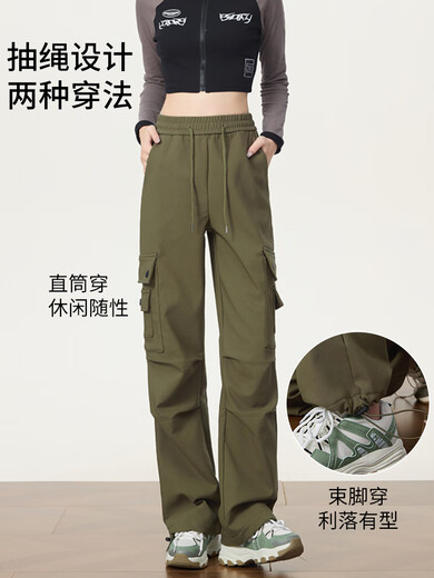 Free style velvet overalls for women in autumn and winter 2025 new style mountaineering pants with high waist and wide legs for casual sports black (velvet in winter)*quick hair*quick hair M