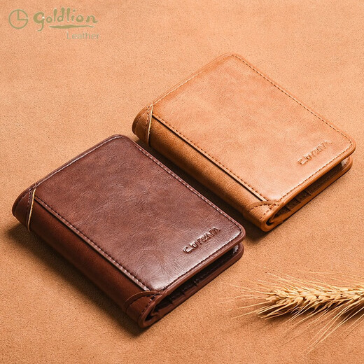 Goldlion Men's Wallet 2024 New Thin Short Driver's License Integrated Card Bag Trendy Brand Student Multi-Function Men's Coffee-20% Off