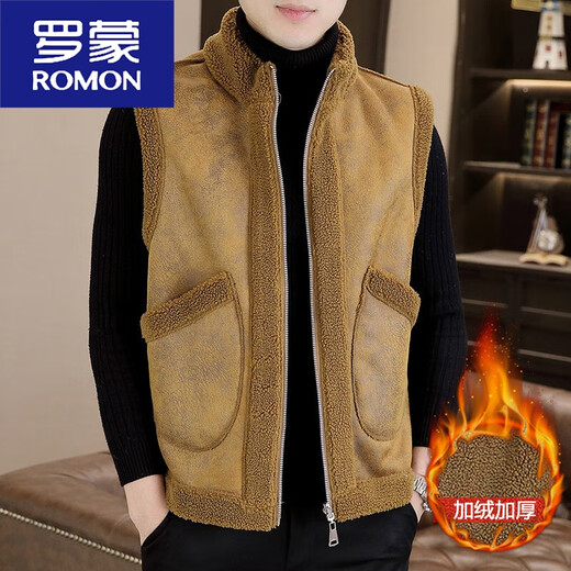 ROMON suede stand-up collar vest for men in autumn and winter grained velvet fur all-in-one reversible barber thickened coat 1984 gray (reversible) a little thicker 4XL (170-185Jin Jin equals 0.5kg to wear)