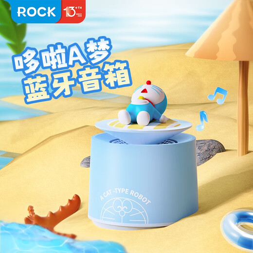 Rock Doraemon Bluetooth Speaker Mini Shell Small Speaker Doraemon Doraemon Doraemon Doraemon Ornaments Official Co-branded Peripheral Children's Birthday Gifts for Boy and Girl Doraemon Bluetooth Speaker | Summer Style
