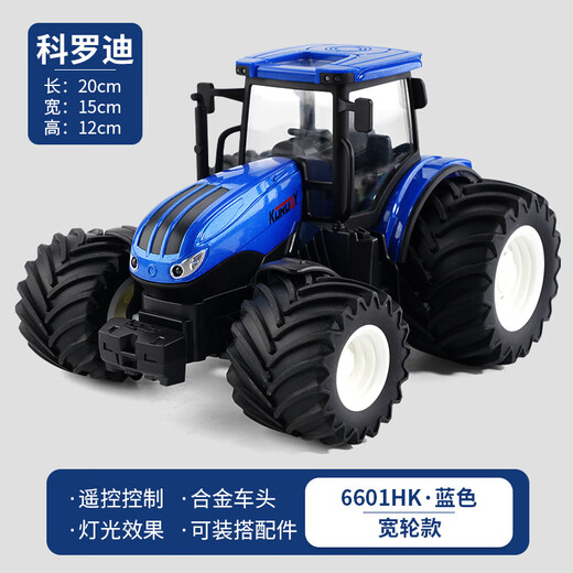 TRACTOR CAR de juguete con cubo de automóvil aleación de control remoto de control remoto