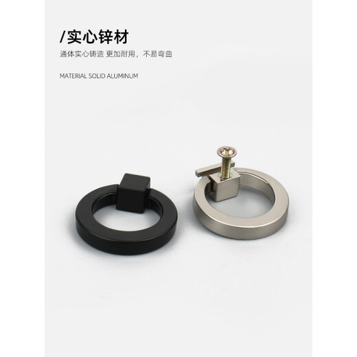 Michael Chen Türgriffe Europäische Schublade ein Loch Griff Kleiderschrank Bronze Pull Ringgriff Chinesische antike antike hängende Ring 7036 Elfenbein Weiß