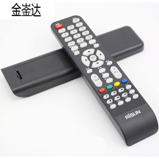 金崟达适用于RISUN理想3D液晶电视遥控器CVC3271 LED3260 4219 2210 LC