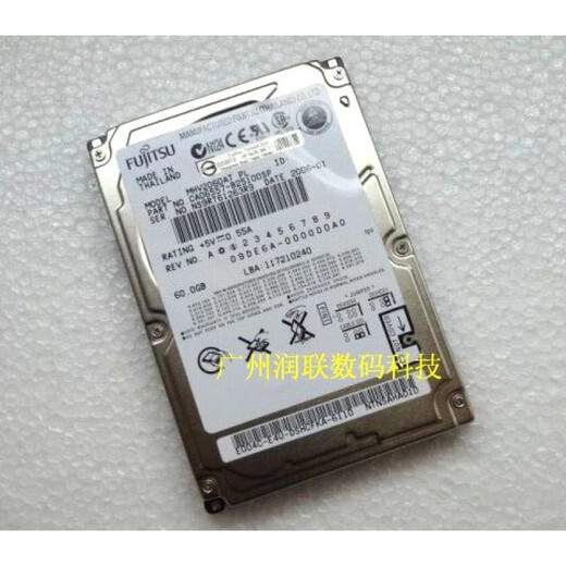 IBM T41 T42 T43 R52 并口IDE笔记本硬盘40G 60G 80G 100G 120G 绿色