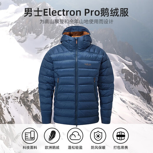 Rab Out of Stock Men's 800 Canopy European Goose Down Down Jacket Hooded Warm and Breathable 523g QDN-85 Carbon Black QDN-85 L