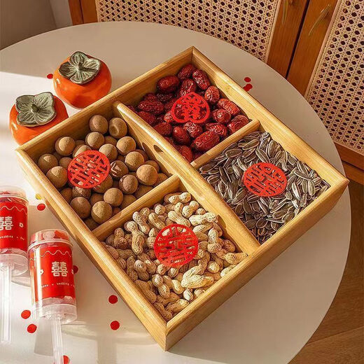 Runhuanian dried fruit box, engagement, high-end living room decorations, housewarming, candies, melon seeds, compartmentalized snacks, wedding, early birth, four-compartment plate, red four-compartment suitcase + gift + red ribbon, order, lightning delivery