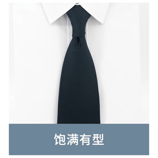 RORONOA tie men's Korean version dark green dark stripes business professional formal wear fashion wide version 8cm gift box style dark green dark stripes L2786 hand tie + tie clip