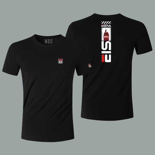 Congyi Summer Pure Cotton Ice Seide Modal kurzärmelig T-Shirt für Männer mit halbärmeligem T-Shirt runden Hals koreanische vielseitige Kleidung für Jungen 963 Weiß L.