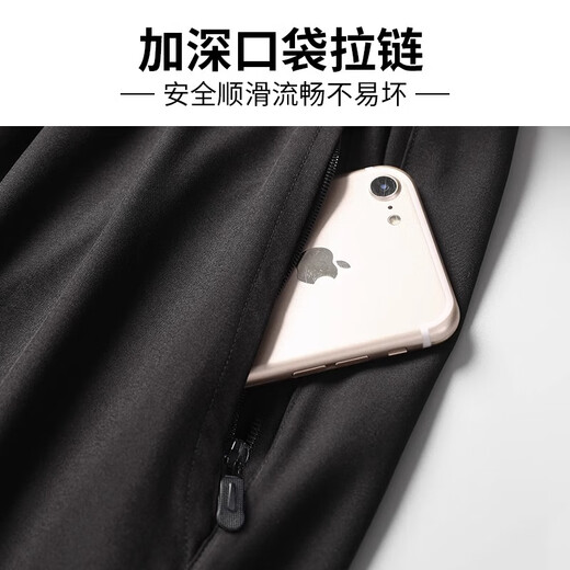 【冰丝速干无袖】健身衣服男运动背心套装冰丝速干衣夏季跑步篮球 701坎肩 3XL【推荐155-180斤】