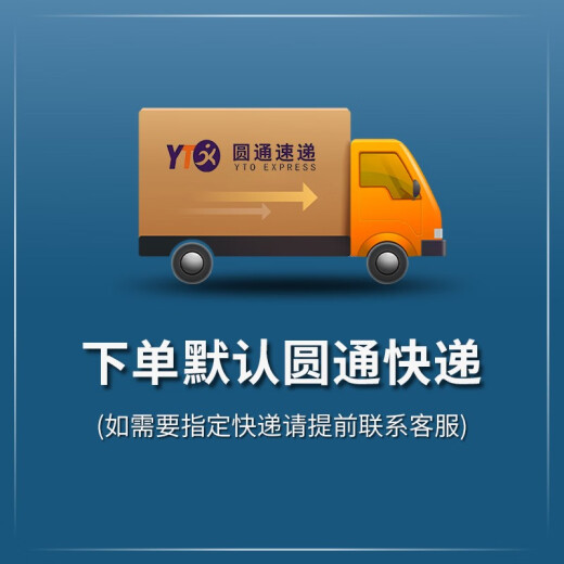 星宇优耐保劳保手套耐磨不臭手乳胶物理压纹工地建筑木工钢筋工用 优耐保A688  12付 L大号