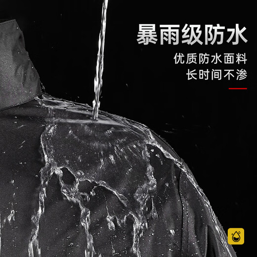 胜丽 反光雨衣分体救援环卫值勤交通施工防洪服210T涤塔夫PVC BR2-671 黑色 3XL
