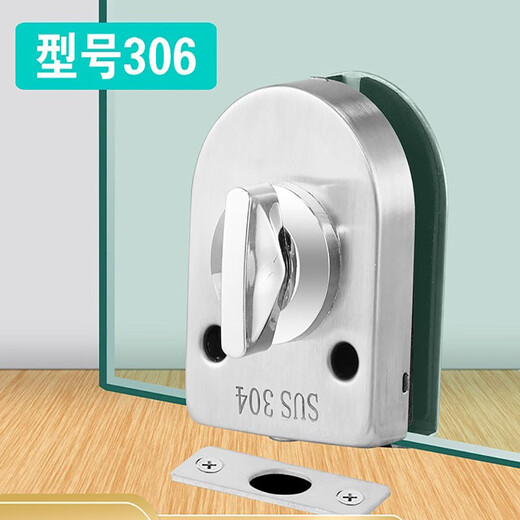 Tanbeiman glass door floor lock, no punching, frameless glass door floor latch, bathroom and toilet single door sky and floor lock retainer, thickened 304 stainless steel, glass door floor lock, no punching, inner knob, no outside