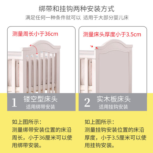 仁聚益婴儿床收纳袋床头挂袋床边置物架挂篮床挂储物袋宝宝尿布台收纳盒 军绿色2组