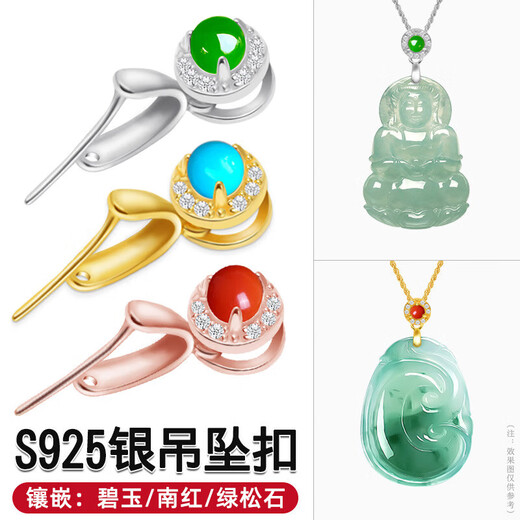 Fat Donglai's same style 18K gold-plated buckle head small pendant buckle buckle S925 silver buckle K gold buckle Jade Buddha beeswax jade pendant Jasper style-medium (gold color)