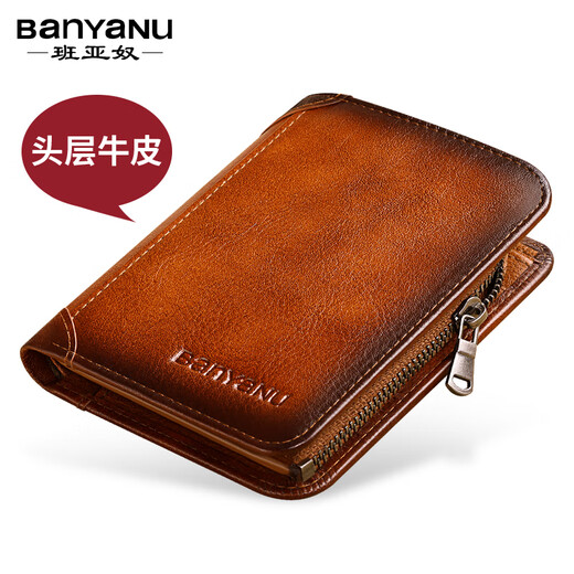 Banyanu Herren Brieftasche echtes Leder kurz 2025 Neue Anti-Diebstahl-Pinsel mit Reißverschluss Ultra-dünner Brieftasche Retro Kopfschicht Cowdhid-Brieftasche Gelbbraun-Anti-Diebes-Pinsel