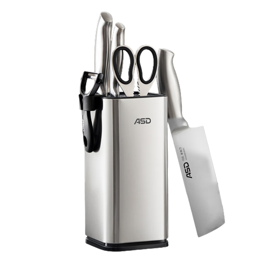 ASD Knife Set Stainless Steel Knife Set Randomly Insert Series Kitchen Household Kitchen Knife Fruit Knife Scissors Complete Set Six-piece Knife Set