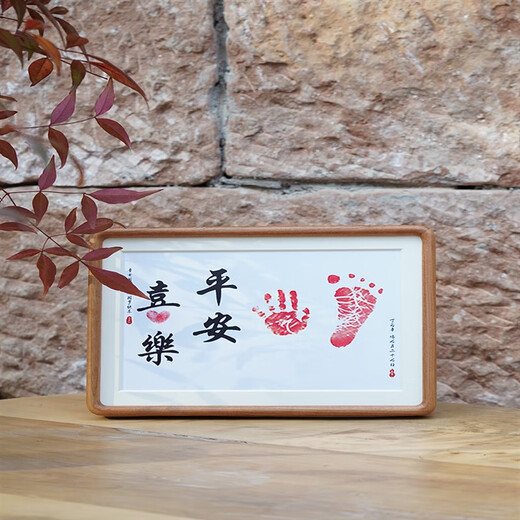 壹连壹虎宝宝一周岁手足印画纪念满月百天新生婴儿一岁一礼相框摆台定制 16寸横版手脚印+8寸照片 加照片 黑胡桃木经典百搭款