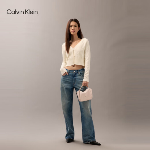 Calvin Klein women's bag 25 spring and summer new niche letter ck vegetable basket bag portable crossbody bag ingot bag 4K3144G