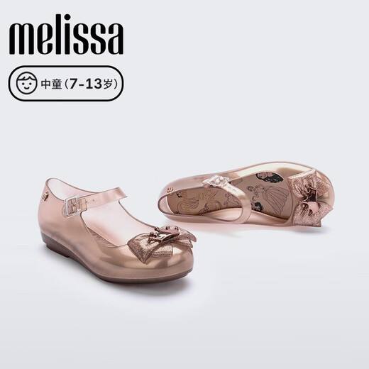 Melissa's new spring and summer simple buckle bow girls' and middle-aged shoes 33501 pink/black 32 inner length 21CM