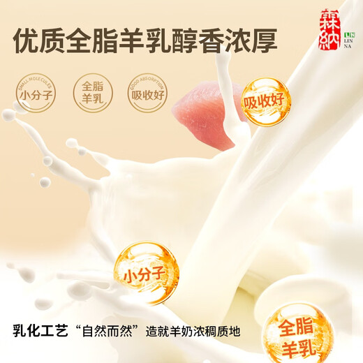 MYFOODIE Whether you have a cat or a dog, there is MYFOODIE cat snacks, goat milk and meat pellet packs, cat wet food, kitten canned cat strips, wonderful fresh nutrition 1g goat milk meat packs, goat milk stewed turkey 70g*10 packs