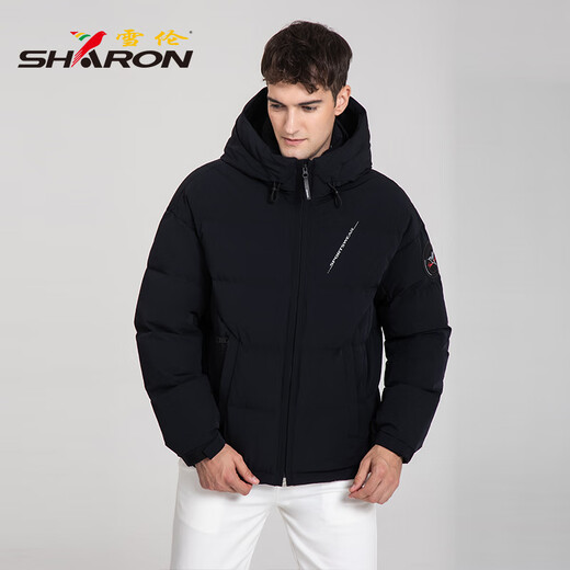 Sherlock Down Jacket Corto de otoño suelto y chaqueta de invierno con capucha de moda y versátiles y versátiles y casuales 12605 Mist Blue L