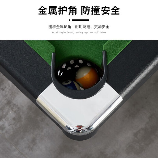 Duge foldable pool table standard type installation-free household small space black eight pool table indoor children's three-in-one 7 feet green standard + table tennis table