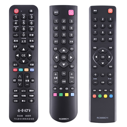 u95b2u621eu6ad8u6748u60e7u757eu9352u6735u7c2cu005 智能TV001顺丰